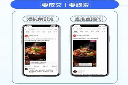 科技公司SEM优化师的日常与挑战——以某科技巨头为例